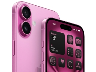 Apple Sues YouTuber Jon Prosser for iOS 26 Leaks
